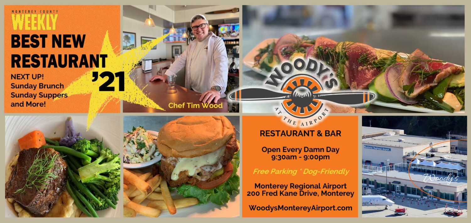 woodys monterey airport award